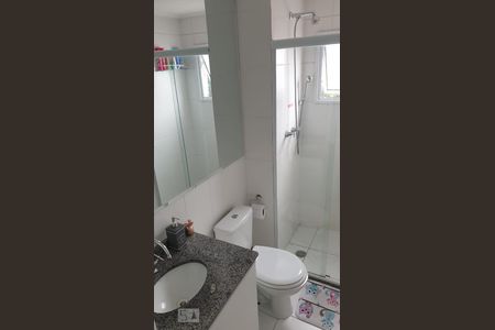 Apartamento à venda com 54m², 2 quartos e 1 vaga Apartamento à venda com 54m², 2 quartos e 1 vagaBanheiro 1