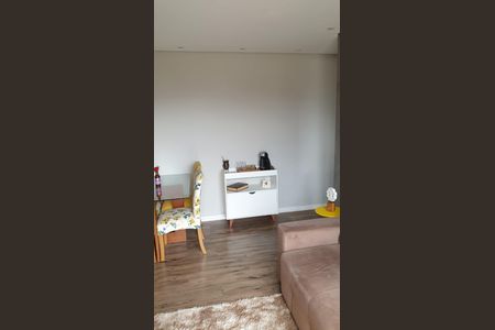 Apartamento à venda com 54m², 2 quartos e 1 vaga Apartamento à venda com 54m², 2 quartos e 1 vagaSala