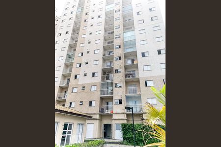 Apartamento à venda com 54m², 2 quartos e 1 vaga Apartamento à venda com 54m², 2 quartos e 1 vagaFachada