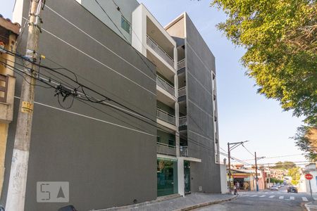 Apartamento à venda com 40m², 2 quartos e sem vagaFachada 