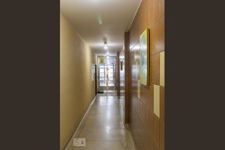 Apartamento à venda com 104m², 3 quartos e 1 vaga Apartamento à venda com 104m², 3 quartos e 1 vagaHall de Entrada