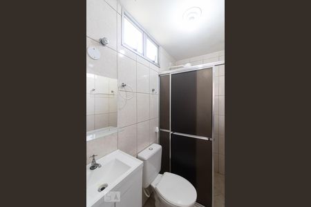 Apartamento à venda com 70m², 2 quartos e sem vaga Apartamento à venda com 70m², 2 quartos e sem vagaBanheiro