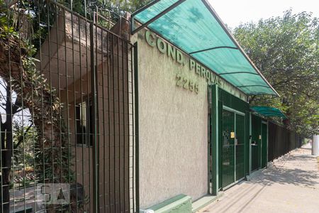 Apartamento à venda com 70m², 2 quartos e sem vaga Apartamento à venda com 70m², 2 quartos e sem vagaFachada do Condomínio