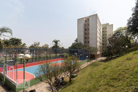 Apartamento à venda com 70m², 2 quartos e sem vaga Apartamento à venda com 70m², 2 quartos e sem vagaÁrea Externa