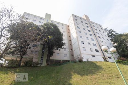 Apartamento à venda com 70m², 2 quartos e sem vaga Apartamento à venda com 70m², 2 quartos e sem vagaFachada do bloco