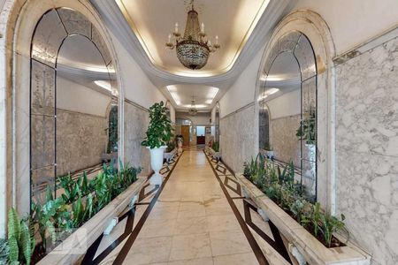 Apartamento à venda com 91m², 2 quartos e 1 vaga Apartamento à venda com 91m², 2 quartos e 1 vagaEntrada do prédio