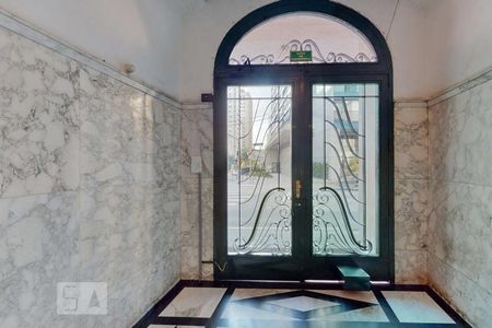 Apartamento à venda com 91m², 2 quartos e 1 vaga Apartamento à venda com 91m², 2 quartos e 1 vagaEntrada do prédio