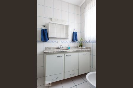 Casa de condomínio à venda com 220m², 3 quartos e 2 vagasBanheiro Social