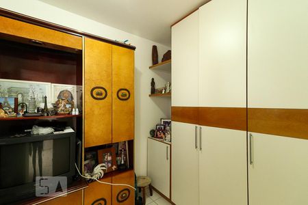 Apartamento à venda com 94m², 3 quartos e 1 vaga Apartamento à venda com 94m², 3 quartos e 1 vagaQuarto de serviço