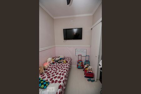 Apartamento à venda com 75m², 2 quartos e 1 vaga Apartamento à venda com 75m², 2 quartos e 1 vagaQuarto 2