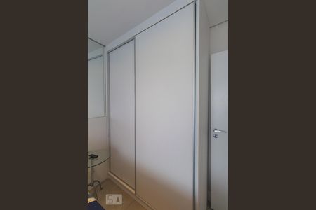 Apartamento à venda com 50m², 1 quarto e 1 vagaQuarto