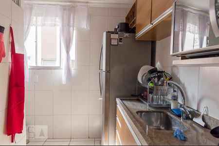 Apartamento à venda com 45m², 2 quartos e 1 vaga Apartamento à venda com 45m², 2 quartos e 1 vagaCozinha