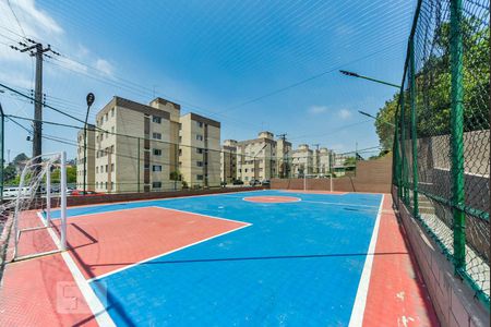 Apartamento à venda com 45m², 2 quartos e 1 vaga Apartamento à venda com 45m², 2 quartos e 1 vagaQuadra