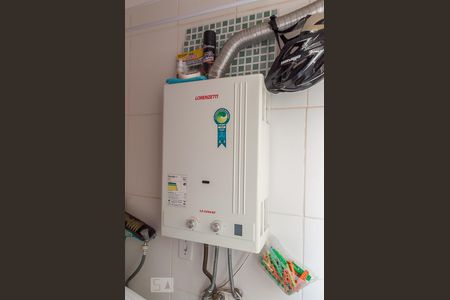 Apartamento à venda com 45m², 2 quartos e 1 vaga Apartamento à venda com 45m², 2 quartos e 1 vagaAquecedor