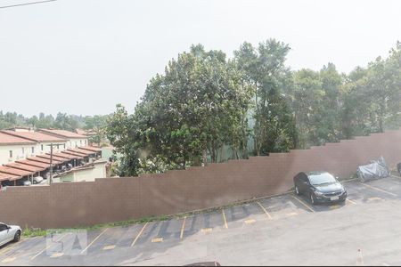 Apartamento à venda com 45m², 2 quartos e 1 vaga Apartamento à venda com 45m², 2 quartos e 1 vagaVista do Quarto 2