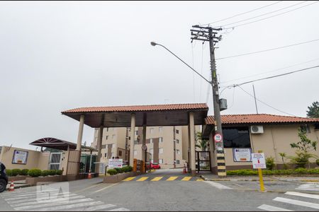 Apartamento à venda com 45m², 2 quartos e 1 vaga Apartamento à venda com 45m², 2 quartos e 1 vagaFachada e portaria