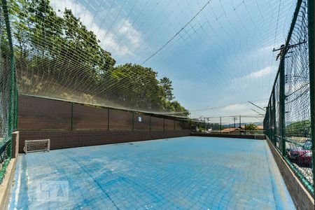 Apartamento à venda com 45m², 2 quartos e 1 vaga Apartamento à venda com 45m², 2 quartos e 1 vagaQuadra