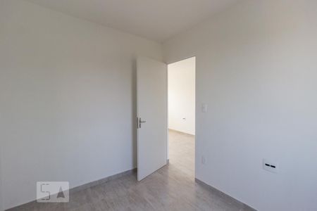 Apartamento à venda com 37m², 2 quartos e 1 vagaQuarto 2