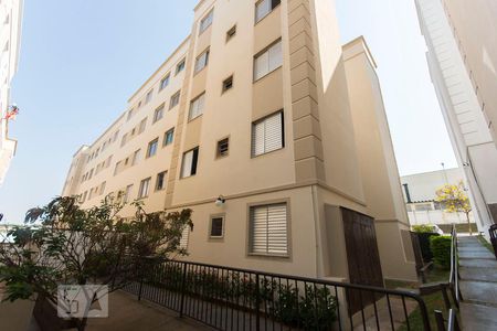 Apartamento à venda com 47m², 2 quartos e 1 vaga Apartamento à venda com 47m², 2 quartos e 1 vagaFachada