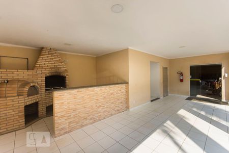 Apartamento à venda com 47m², 2 quartos e 1 vaga Apartamento à venda com 47m², 2 quartos e 1 vagaChurrasqueira