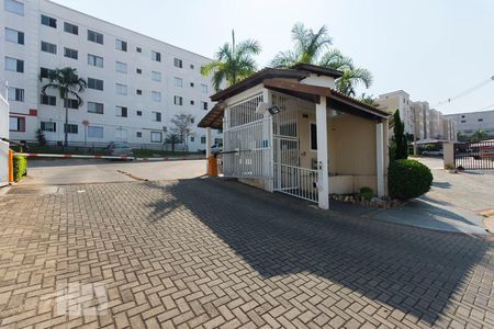 Apartamento à venda com 47m², 2 quartos e 1 vaga Apartamento à venda com 47m², 2 quartos e 1 vagaFachada Portaria