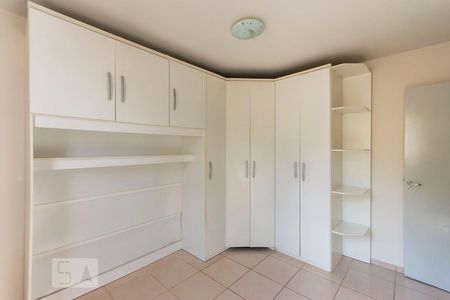 Apartamento à venda com 47m², 2 quartos e 1 vaga Apartamento à venda com 47m², 2 quartos e 1 vagaQuarot 02