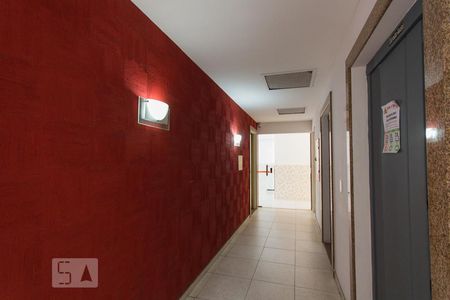 Apartamento à venda com 153m², 4 quartos e 2 vagasÁrea Comum - P