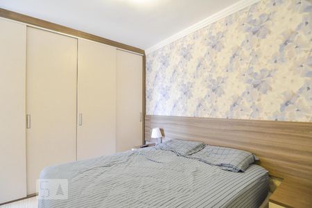 Apartamento à venda com 72m², 2 quartos e 1 vaga Apartamento à venda com 72m², 2 quartos e 1 vagaQuarto Suíte