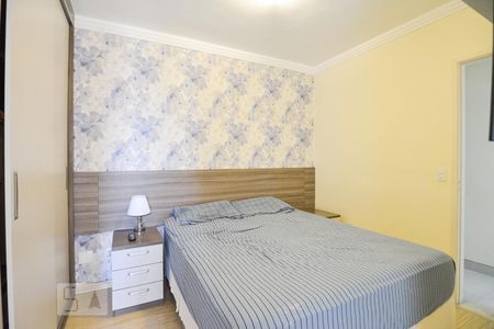 Apartamento à venda com 72m², 2 quartos e 1 vaga Apartamento à venda com 72m², 2 quartos e 1 vagaQuarto Suíte