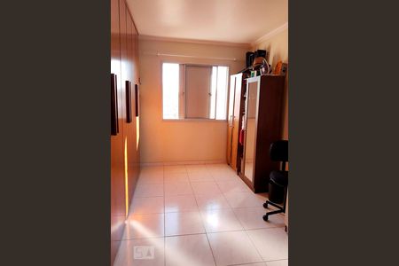 Apartamento para alugar com 63m², 2 quartos e 1 vaga Apartamento para alugar com 63m², 2 quartos e 1 vagaQuarto 1