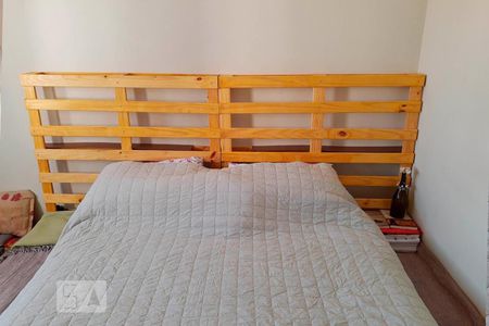 Apartamento para alugar com 63m², 2 quartos e 1 vaga Apartamento para alugar com 63m², 2 quartos e 1 vagaQuarto 2