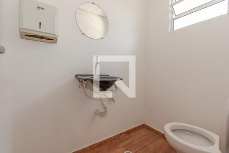 Casa à venda com 220m², 3 quartos e 2 vagas Casa à venda com 220m², 3 quartos e 2 vagasLavabo Terraço