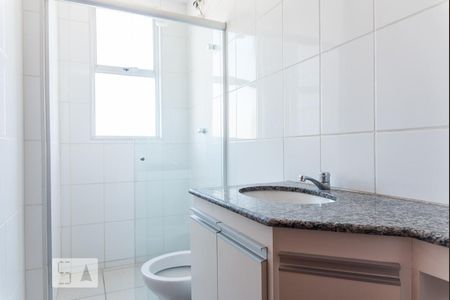 Apartamento à venda com 105m², 3 quartos e 2 vagas Apartamento à venda com 105m², 3 quartos e 2 vagasbanheiro social