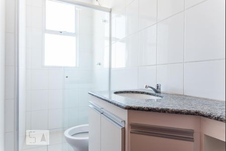 Apartamento à venda com 105m², 3 quartos e 2 vagas Apartamento à venda com 105m², 3 quartos e 2 vagasbanheiro social