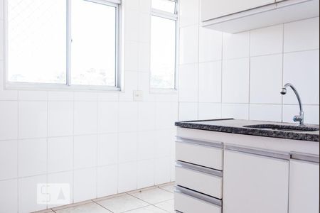 Apartamento à venda com 105m², 3 quartos e 2 vagas Apartamento à venda com 105m², 3 quartos e 2 vagascozinha