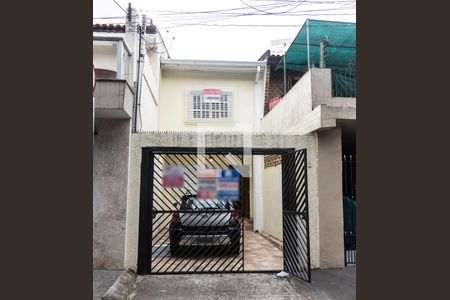 Casa à venda com 80m², 2 quartos e 1 vaga Casa à venda com 80m², 2 quartos e 1 vagaFachada