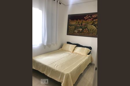 Apartamento à venda com 49m², 2 quartos e 1 vagaQuarto 1