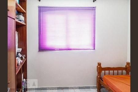 Quarto 2 de apartamento para alugar com 2 quartos, 60m² em Setor Bueno, Goiânia
