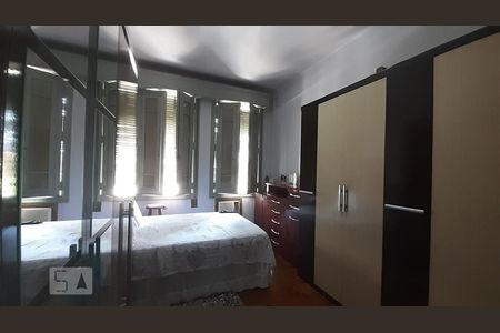 Apartamento à venda com 93m², 2 quartos e sem vaga Apartamento à venda com 93m², 2 quartos e sem vagaQuarto 1