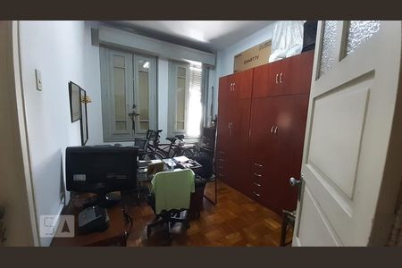 Apartamento à venda com 93m², 2 quartos e sem vaga Apartamento à venda com 93m², 2 quartos e sem vagaQuarto 2