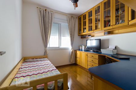 Quarto 1 de apartamento para alugar com 3 quartos, 110m² em Mooca, São Paulo