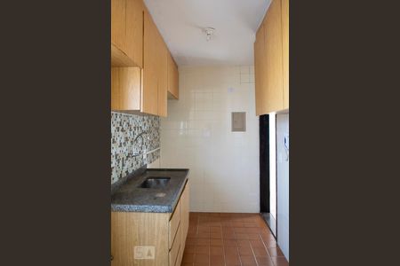 Apartamento à venda com 52m², 2 quartos e 1 vaga Apartamento à venda com 52m², 2 quartos e 1 vagaCOZINHA