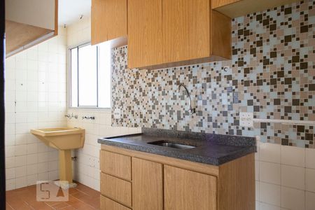 Apartamento à venda com 52m², 2 quartos e 1 vaga Apartamento à venda com 52m², 2 quartos e 1 vagaCOZINHA