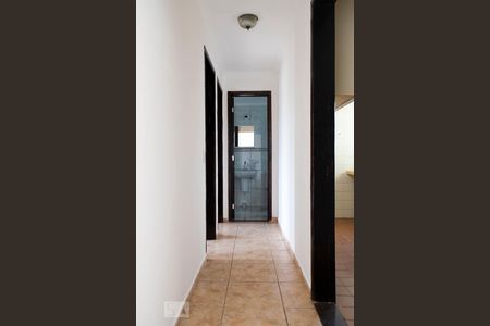 Apartamento à venda com 52m², 2 quartos e 1 vaga Apartamento à venda com 52m², 2 quartos e 1 vagaHALL QUARTOS