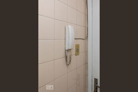 Apartamento à venda com 82m², 3 quartos e sem vaga Apartamento à venda com 82m², 3 quartos e sem vagaInterfone