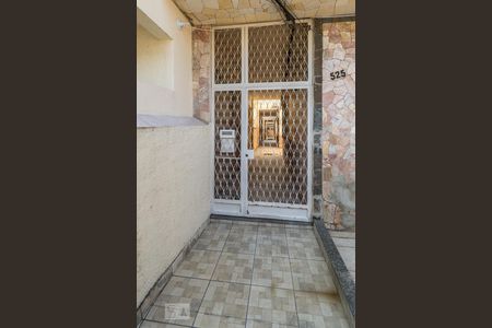 Apartamento à venda com 82m², 3 quartos e sem vaga Apartamento à venda com 82m², 3 quartos e sem vagaEntrada do prédio