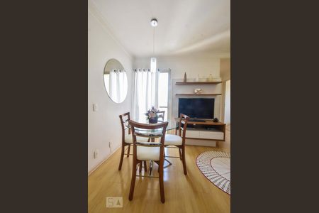 Apartamento para alugar com 55m², 2 quartos e 1 vagaSala de Jantar
