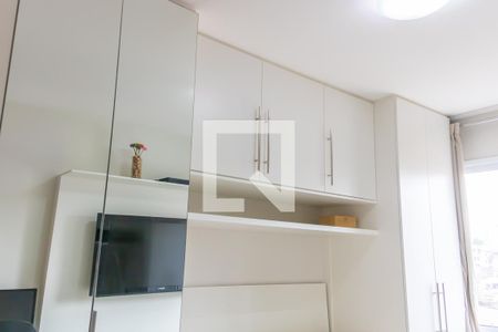 Apartamento à venda com 70m², 2 quartos e 1 vaga Apartamento à venda com 70m², 2 quartos e 1 vagaQuarto - Suite
