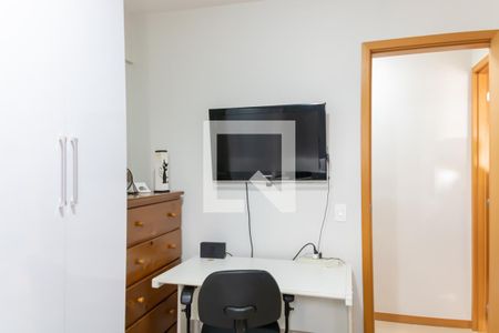 Apartamento à venda com 70m², 2 quartos e 1 vaga Apartamento à venda com 70m², 2 quartos e 1 vagaQuarto 2