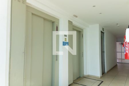Apartamento à venda com 70m², 2 quartos e 1 vaga Apartamento à venda com 70m², 2 quartos e 1 vagaÁrea comum
